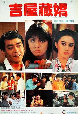 精品一区三区