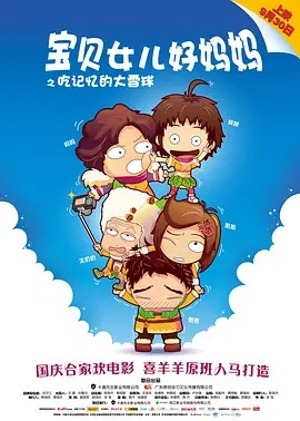 精品一区三区
