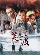 精品一区三区