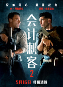 freexx性中国