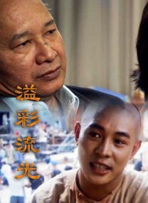 精品一区三区